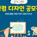 수원-0862 네이버블로그