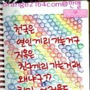 우정장 이미지