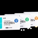 삼진제약 이미지