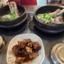 부경갈비 이미지