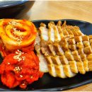 전통항아리보쌈 이미지