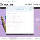 창림문구