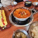 돼지듬뿍진짜김치찌개 이미지