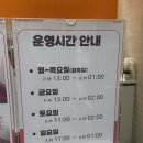 똑똑슬기로운 보드게임 | 강남역 보드게임카페 평일 시간무제한 더홀릭보드게임 카페 강남점