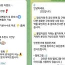 경찰청세탁소 이미지