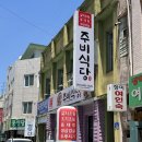 낮은문화사 이미지