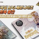 원화로6(북) 이미지