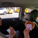 소산미나리농원 이미지