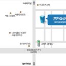 서종상사