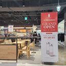 롯데마트 울산점 앞 이미지