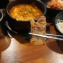 백호식당 이미지