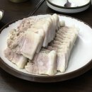 청계８가할매족발