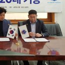 사랑과선행