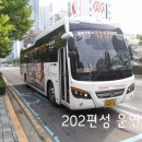 김해공항 국내선 여객터미널 이미지