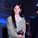 미스터리헤어
