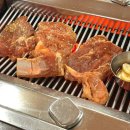 번동숯불갈비 이미지