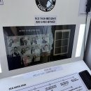 선돌 식육식당 이미지