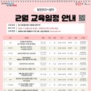 합창( 강좌) 네이버블로그