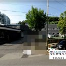 반월공인중개사사무소 이미지