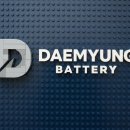 대명밧데리 이미지