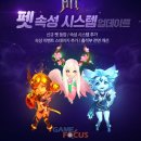 히트모바일 이미지
