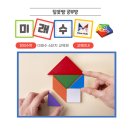 수담수학교습소 네이버블로그
