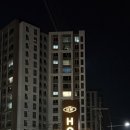 홍천화양강호텔
