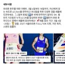여의도역 마포만두 후기｜한강 러닝 후 들른 분식집