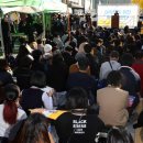 미투빌딩 이미지