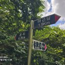 백운계곡둘레길 이미지