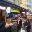 연길개장집 이미지