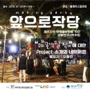 디자인몬딱