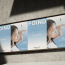 브랜더스 이미지