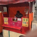 보라매동주민센터 이미지