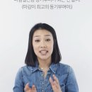 언니스픽