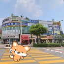 도두리사우나 이미지