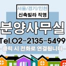 안양다온캐슬 이미지