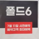 훈이네농수산물