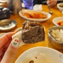 수원농생명 과학고등학교 | 수원갈비탕 맛집 예전각설렁탕 본점