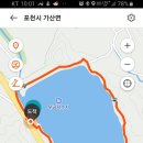 개화1리마을회관 이미지
