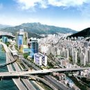 덕천동 도시재생사업 이미지