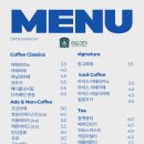 따순기미 - 제주시 애월해안로 284 | 따순기미