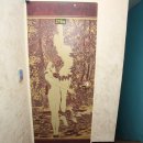 원주엠모텔 이미지