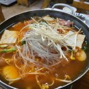 정가네부대찌게 이미지