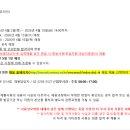 가톨릭덴탈 이미지