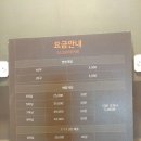레전드야구장 앞 이미지