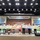 그린플레이스