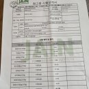 문덕장류마을 이미지