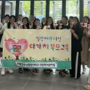 시립굿모닝힐맘시티3단지어린이집 이미지