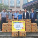 제주 제주감귤농업협동조합중문지점 서귀포신문